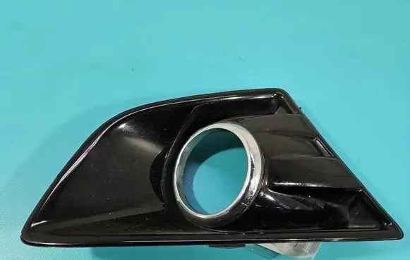 Ford C-MAX II Front fog light trim/grill AM51-R19952-BA IMPRK1525360