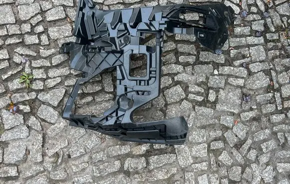BMW X5 G05 Front bumper mounting bracket 8085637