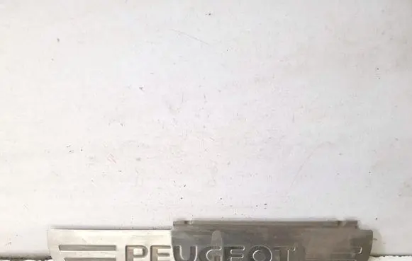 Peugeot 407 Rear sill trim cover
