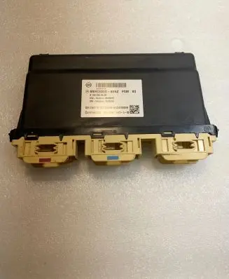 Seat control module