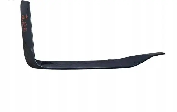 Audi Q2 - Front bumper lower grill 81A853854