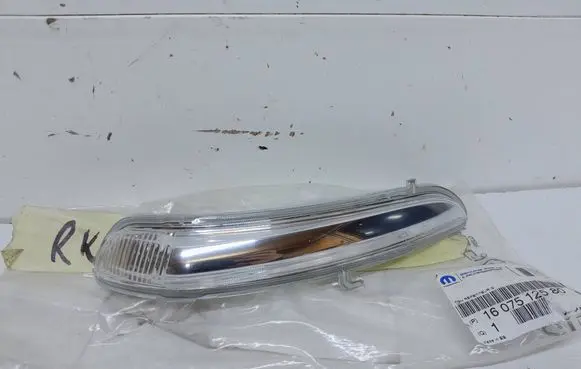 Peugeot 208 II Mirror indicator light 1607512580