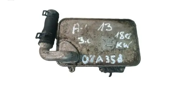 Audi A4 S4 B8 8K Engine oil radiator 059117021R 6789630AL