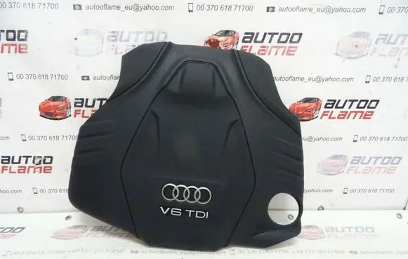 Audi A7 S7 4G Engine cover (trim) 059103925BE