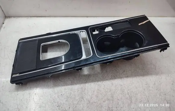 Jaguar XE Gear shifter surround trim plastic GX73044E04B