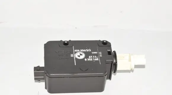Fuel tank cap lock motor