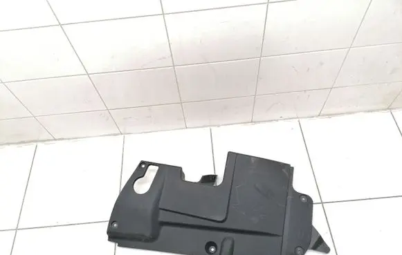 Lexus IS 220D-250-350 Engine cover (trim) 5379553020