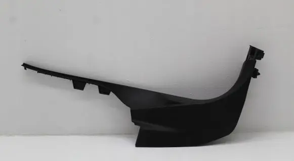 Peugeot 3008 II Front sill trim cover 9811462077