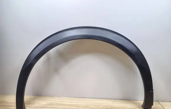 Peugeot 2008 II Rear arch trim 9825736580