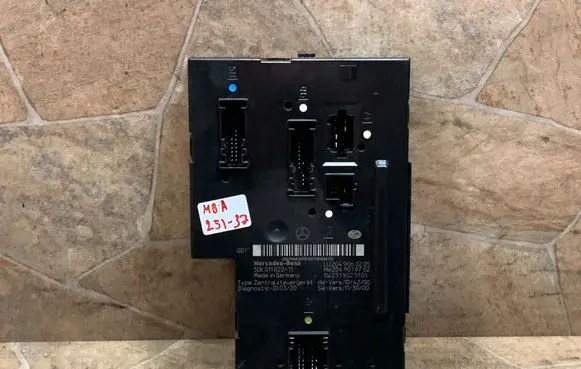 Comfort/convenience module