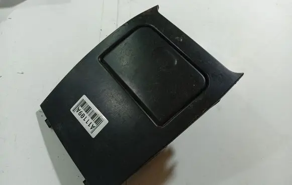 Peugeot 406 Car ashtray 96267350