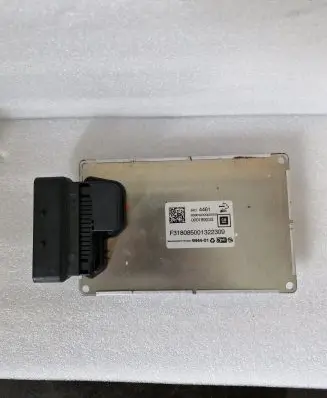 Suspension control unit/module