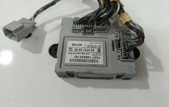 Ford S-MAX Door control unit/module 7G9T14B533HD