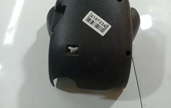 Steering wheel column trim