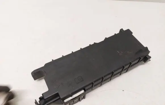 Fuse box cover