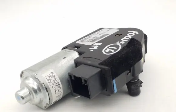 Sunroof motor/actuator