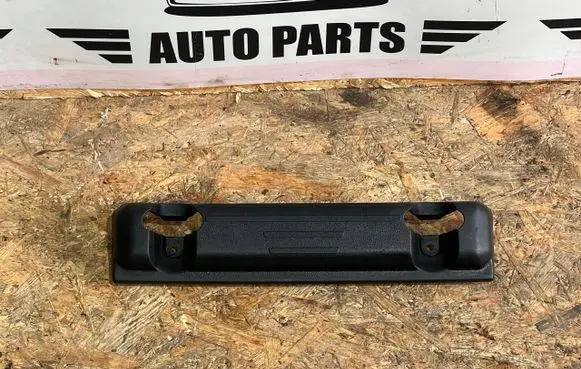 Honda Jazz IV GR Interior set 83304THRA1