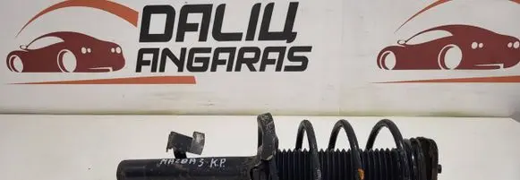 Mazda 3 II Front shock absorber with coil spring AN69RA9 HAZSA3KP