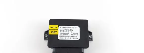 Hand brake control module