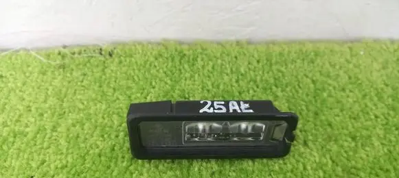 Audi A3 S3 8V Number plate light 1K8943021D