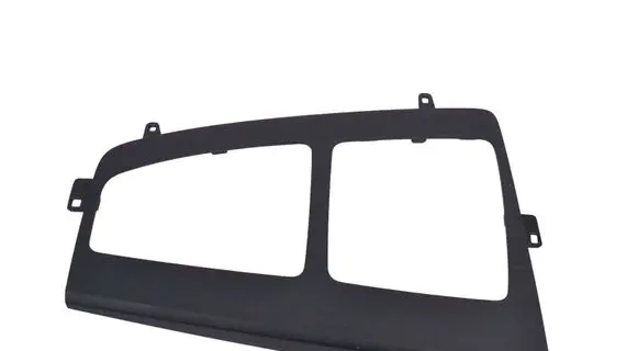 Audi Q5 SQ5 Other center console (tunnel) element 80C864241A
