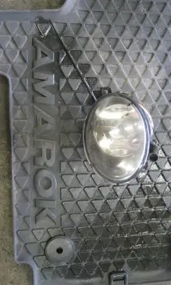 Volkswagen Amarok Front fog light 2H0941699