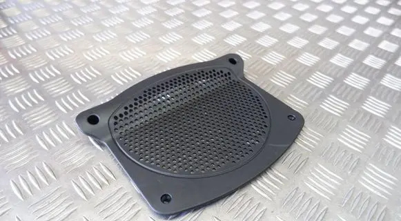 BMW 5 G30 G31 G38 Subwoofer grill/trim 9355524 9362370