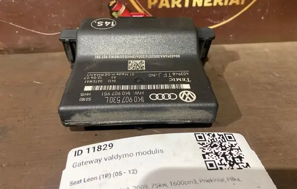 Seat Leon (1P) Gateway control module 1K0907530L