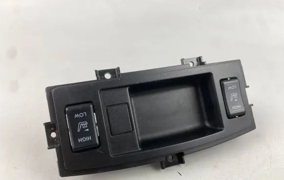 Seat heating switch