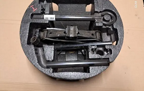 Renault Clio IV Spare wheel section trim 997502475R