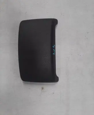 Audi Q7 4M Armrest 4M0863915