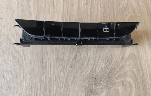 Antenna control unit