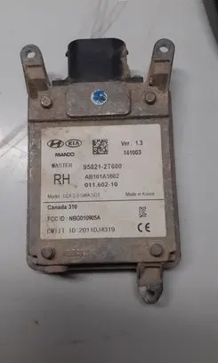 KIA Optima Blind spot module 