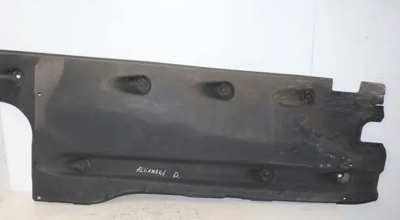 Seat Alhambra (Mk2) Side bottom protection 7N0825202B