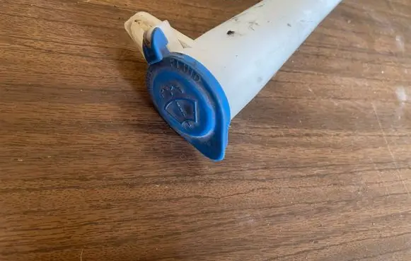 KIA Sorento Window washer liquid tank fill tube 