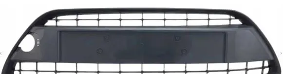 Ford Fiesta Front bumper upper radiator grill 1538490