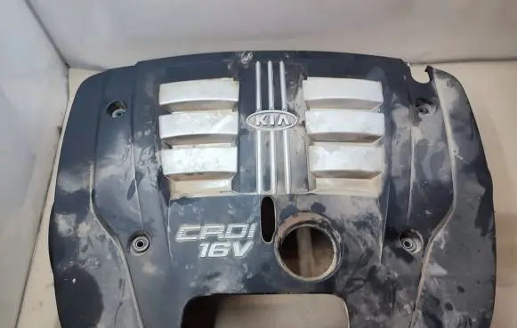 KIA Sorento Engine cover (trim)