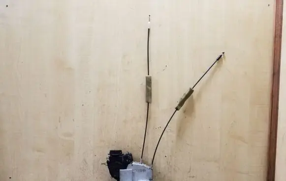 Subaru Legacy Front door lock