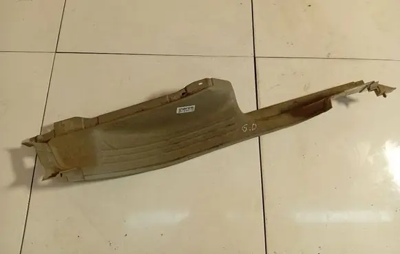 Rear sill trim cover