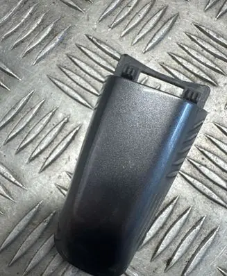 Land Rover Discovery Sport Rear door handle cover