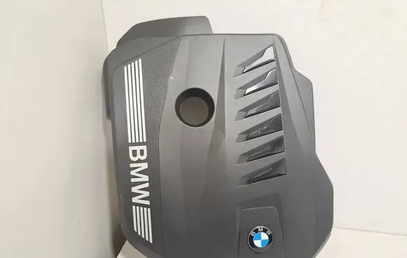 BMW X7 G07 Engine cover (trim) 7935418