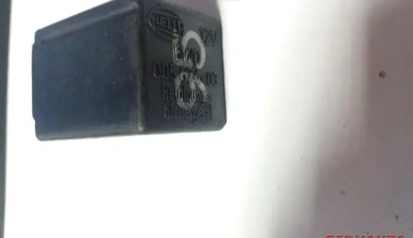 Audi A6 S6 C5 4B Other relay 701955200