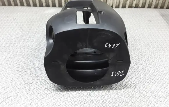 Ford C-MAX I Steering wheel column trim 3M513530ABW
