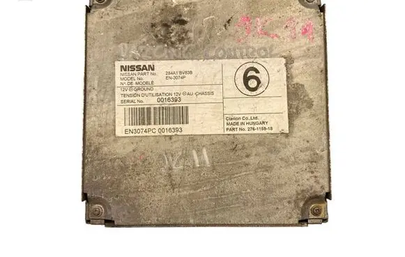 Nissan Juke I F15 Video control module 284A1BV83B