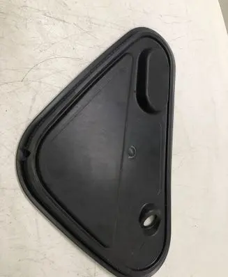 Other rear door trim element