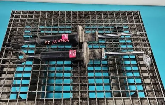 Front shock absorber/damper