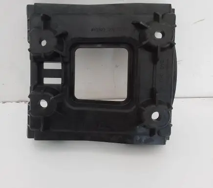 Opel Grandland X Handbrake trim 9809862980
