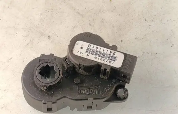 Air flap motor/actuator