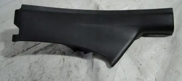 Opel Insignia B Front sill trim cover
