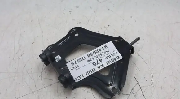 BMW X4 G02 Other exterior part 9367097MWGK160626 9367097